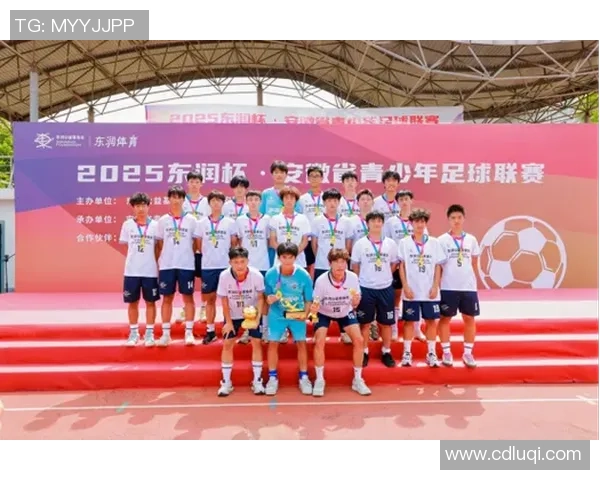 群星闪耀绿茵梦多球星合影定格足球荣耀时刻