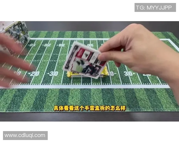全新足球帕尼尼球星卡手雷盒开箱 体验收藏与激情的完美结合